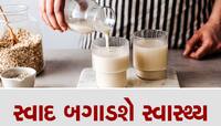 તમારી પત્નીને ચોખ્ખી ના પાડો,  બાળકને દૂધમાં આ મિક્સ કરી પિવડાવશો તો પસ્તાશો