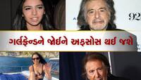 ખાટલામાં હોય એ બાપ બનશે! 82 વર્ષના એક્ટર ચોથી વખત પિતા બનશે,  HOT ગર્લફ્રેન્ડ 53 વર્