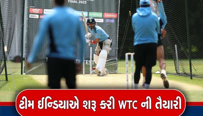 Team India: WTC ફાઈનલમાં AUS ને આ રીતે હરાવશે ભારત, આ દિગ્ગજે ટીમને આપ્યો જીતનો મંત્ર