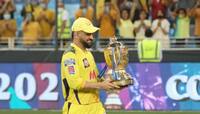 MS Dhoni Knee Injury: ફેન્સ માટે સારા સમાચાર, પૂરી થઈ ધોનીના ઘુંટણની સર્જરી