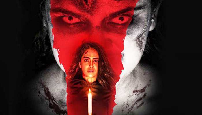 1920 Trailer:અવિકા ગૌરની ડેબ્યૂ ફિલ્મ 1920 નું ટ્રેલર રિલીઝ, આ દિવસે ફિલ્મ થશે રિલીઝ