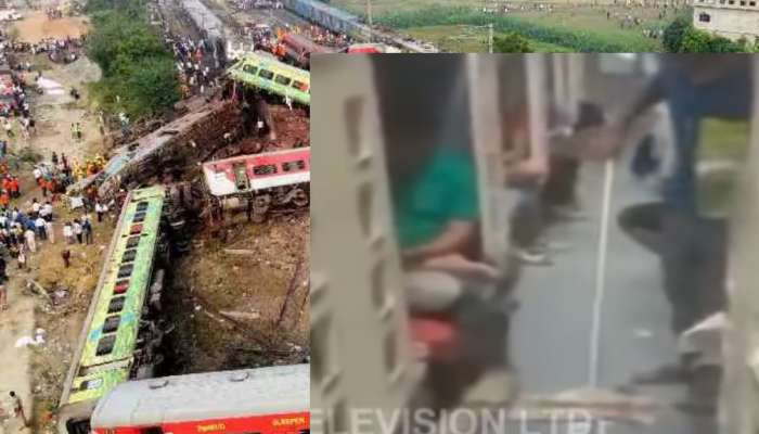 Odisha Train Tragedy: દુર્ઘટના પહેલા કેવો હતો કોરોમંડળ એક્સપ્રેસનો અંદરનો નજારો, સામે વીડિયો આવ્યો સામે, જોઈને ઉડી જશે હોશ