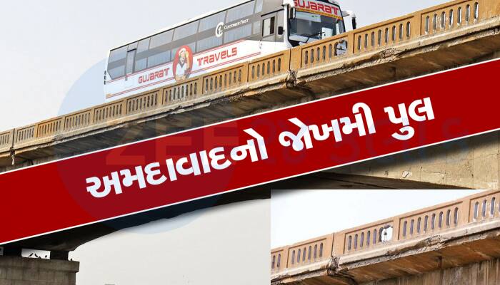 અમદાવાદીઓ આ રોડ પરથી નીકળો તો સાવધાન, ટ્રાફિકથી સતત ધમધમતો આ બ્રિજ બંધ રહેશે