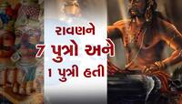 રાવણની પુત્રી રામસેતૂ વખતે બની હતી વિઘ્ન, જોતાં જ હનુમાનજી સાથે થયો હતો પ્રેમ; અને..