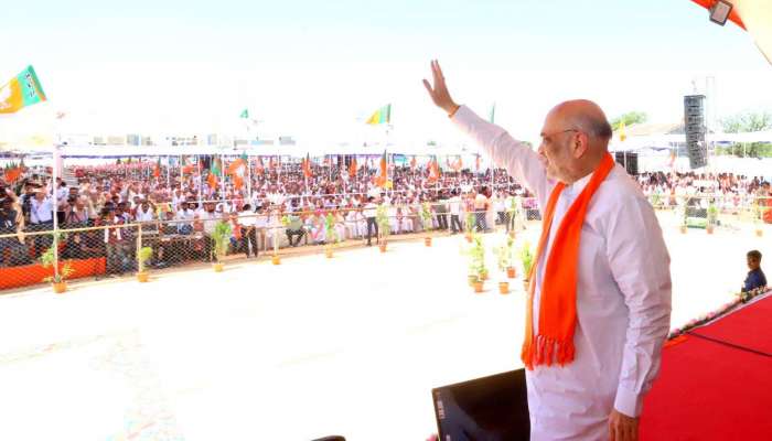 2024ની તૈયારીઓ શરૂ! સિદ્ધપુરમાં અમિત શાહે રાહુલ ગાંધી અને કોંગ્રેસને લીધી આડે 'હાથ', કર્યા તીખા પ્રહાર
