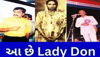 દાઉદ અને હાજી મસ્તાન પણ જેની સામે ઝુકાવતા હતા માથું, જાણો માફિયા ક્વીનની કહાની