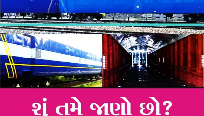 નિવૃત્ત કોચનું શું થાય છે? જાણો એવી ટ્રેન વિશે જેના કોચમાં ન તો બારી છે અને ન તો દરવાજો