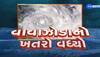 Cyclone Biparjoy: વિકરાળ સ્વરૂપ લઈને આગળ વધી રહ્યું છે સમુદ્રી ચક્રવાત 'બિપરજોય', NDRF ની વધુ 4 ટીમ ડિપ્લોય કરાશે