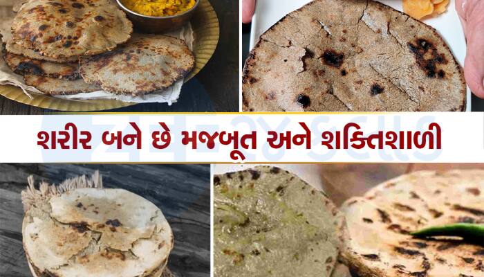 બાજરીના રોટલા ખાઓ છો તો ફાયદા- ગેરફાયદા જાણી લેજો, ઘઉંની રોટલી ખાવાનું બંધ કરી દેશો