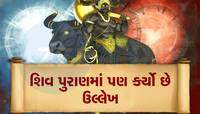 જો આ 6 સંકેત મળે તો સમજવું કે મૃત્યુંની ઘડી નજીક છે, શરીરમાં આવે છે આવા ફેરફાર