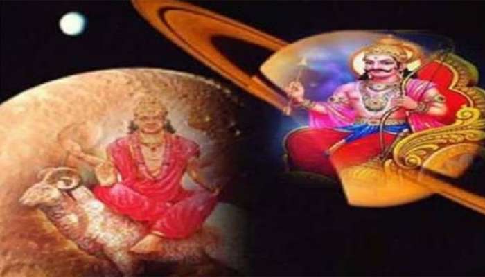 આ 4 રાશિના લોકોના જીવન પર તુટી પડશે દુ:ખના ડુંગર, અત્યંત અમંગળકારી યોગ વધારશે સમસ્યા