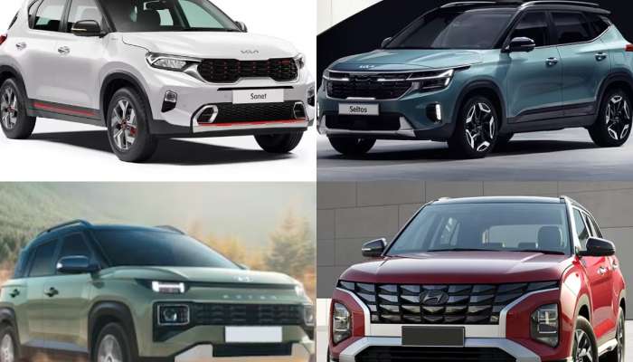 Hyundai અને Kia જલ્દી લોન્ચ કરશે આ 4 નવી કાર્સ, આ 2 કાર એકબીજાને આપશે ટક્કર 