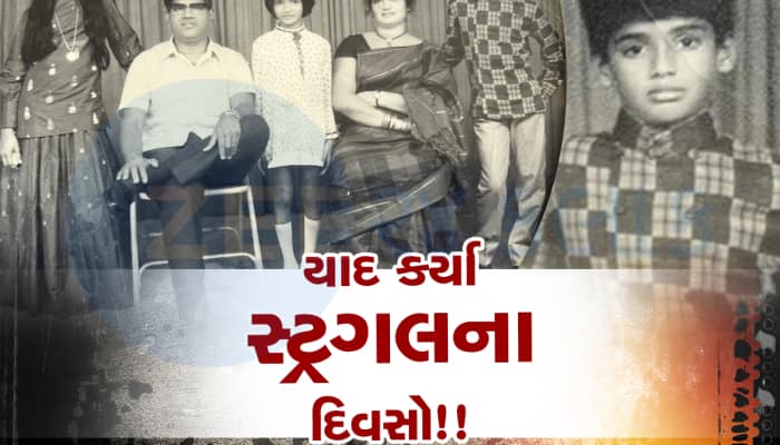 આ બાળકને એક સમયે આપી હતી ઇડલી વેચવાની સલાહ, આજે કરોડોમાં છે સુપરસ્ટારની કમાણી!