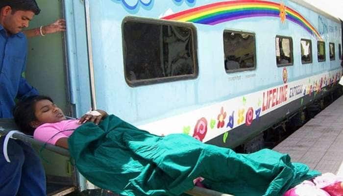 ભારતમાં ચાલે છે દુનિયાની પહેલી હોસ્પિટલ ટ્રેન, સારવારથી લઈ સર્જરી થાય છે ટ્રેનમાં જ