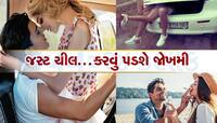 યુવાનીમાં કરેલી ભૂલો મહિલાઓની સેક્સ લાઈફ કરી નાખે છે તહેસ-નહેસ, જાણો આદતની આડઅસરો