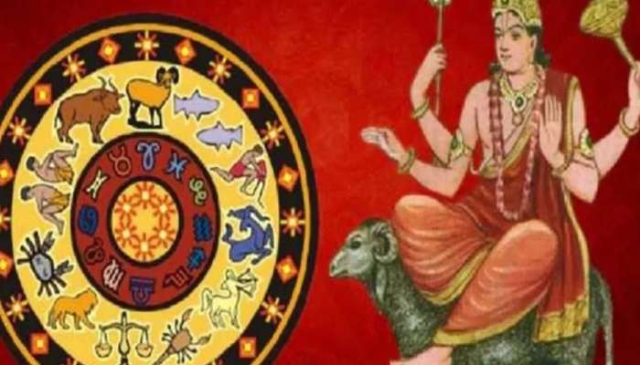 મંગળ સૂર્યની રાશિમાં કરશે પ્રવેશ; આ 4 રાશિવાળાને બનાવશે માલામાલ, મા લક્ષ્મીની કૃપાથી થશે ધનના ઢગલા!