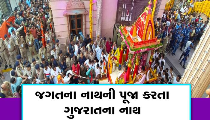 બીજીવાર મુખ્યમંત્રી ભુપેન્દ્ર પટેલને રથયાત્રામાં પહિંદ વિધિ કરવાનો લ્હાવો મળ્યો