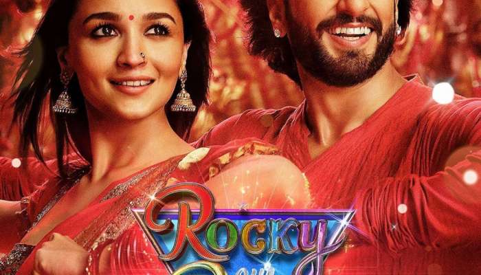 Rocky Aur Rani Ki Prem Kahani ફિલ્મનું નું ટીઝર થયું રિલીઝ, અહીં જુઓ VIDEO