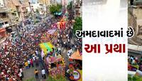 ભગવાનનો રથ ખેંચવાથી જન્મ-મરણના ચક્રમાંથી મળે મુક્તિ, 100 યજ્ઞનું મળે છે પુણ્ય