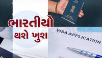 ચીન 30, પાકિસ્તાન 31 અને ભારત 7..... આ રેન્કિંગ જોઈને ગદગદ થઈ જશો તમે