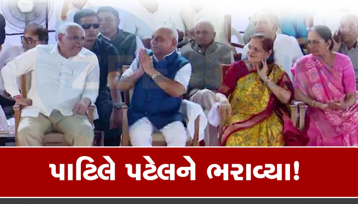 CR પાટીલે રમૂજ અવતારમાં એવું તો શું કહી દીધું કે નીતિન કાકાએ સભામાં જોડી લીધા બે હાથ! જુઓ VIDEO