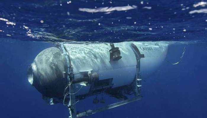	Titan Submarine: ટાઈટન સબમરીનમાં સવાર તમામ 5 લોકોના મોત, ટાઈટેનિકનો કાટમાળ જોવા ગયા હતા