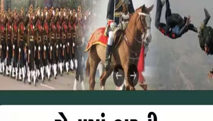 Indian Army Recruitment 2023: ભારતીય સેનામાં ભરતી, આ ડાયરેક્ટ લિંક દ્વારા કરો અરજી