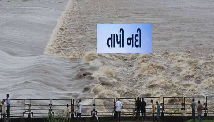આજે તાપી મૈયાનો જન્મદિવસ : સૂર્યદેવના આંસુંમાંથી તાપીનો જન્મ થયો હોવાની છે લોકવાયકા, આજે ખેડૂતો ચુંદડી અર્પણ કરશે