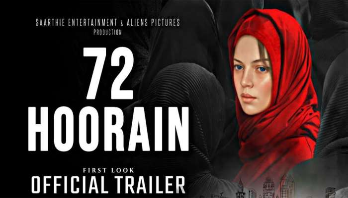 72 Hoorain: વિવાદોની વચ્ચે ફિલ્મ 72 હૂરેં નું ટ્રેલર ડિજિટલી કરાયું રિલીઝ, જુઓ અહીં