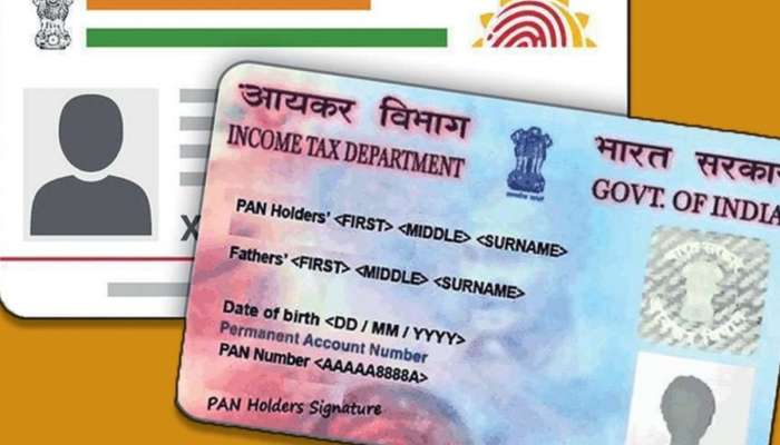 Aadhaar Card સાથે લિન્ક ન કરવા પર Pan Card થઈ ગયુ છે બ્લોક, તો એક્ટિવેટ કરવા ફોલો કરો આ સ્ટેપ્સ