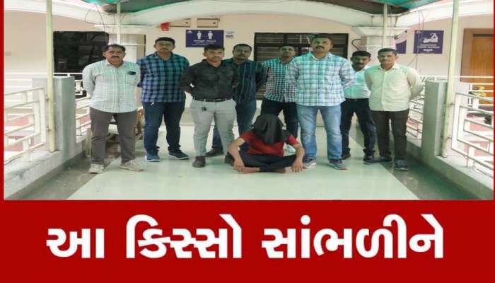 રાજકોટમાં હૈયું હચમચાવી નાખતી ઘટના: અતિ ક્રુરતાપૂર્વક દુષ્કર્મ આચર્યા બાદ હત્યા, થયો મોટો ખુલાસો