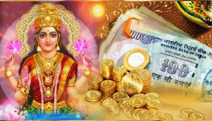 Spiritual Remedies: આ પાંચ અચૂક ઉપાય કરશો તો માં લક્ષ્મી થશે પ્રસન્ન, આર્થિક સંકટ થશે દૂર
