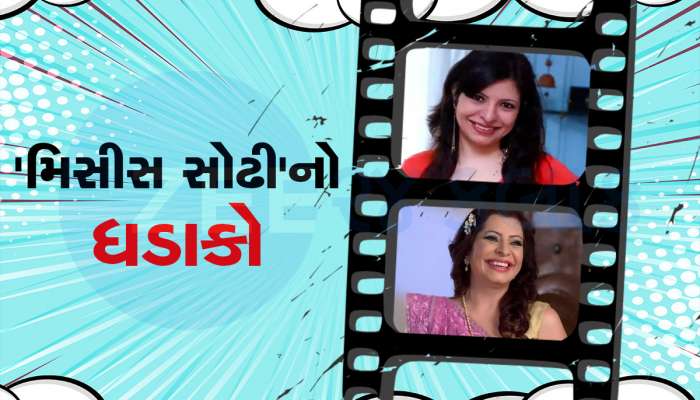 TMKOC ની 'મિસીસ સોઢી' ફરી અભિનયના મેદાનમાં, કહ્યું- પહેલા પણ આવતી હતી ઓફર પરંતુ...