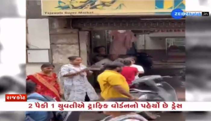 રાજકોટમાં 2 યુવતીઓનો મારામારીનો VIDEO વાયરલ; અભદ્ર ગાળો, કપડાં ખેંચ, લોકોમાં દુવિધા અને પછી...