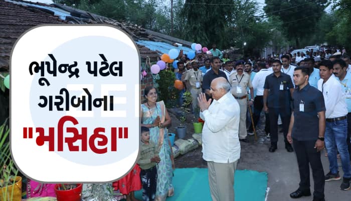 Gujarat CM : દેશમા આ યોજના લાગુ કરનાર ગુજરાત પ્રથમ રાજ્ય, પરિવારને મળશે 10 લાખ