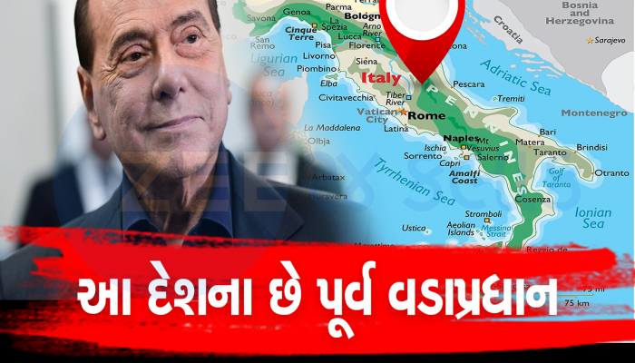 પ્રેમી હોય તો આવો!  મોત બાદ પણ 33 વર્ષની ગર્લફ્રેન્ડ માટે છોડતો ગયો 900 કરોડ રૂપિયા