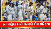 Playing 11 માં કોણ લેશે પુજારા-શમીની જગ્યા? રહાણેએ પ્રેસ કોન્ફરન્સમાં કર્યો ખુલાસો