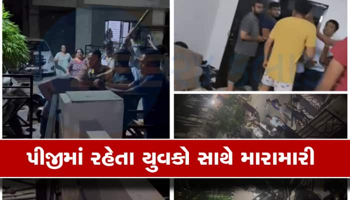 પીજીમાં રહેતા હોવ તો આ ભૂલ ન કરતા, અમદાવાદમાં યુવકોને રાતોરાત ફ્લેટ ખાલી કરાવ્યો 