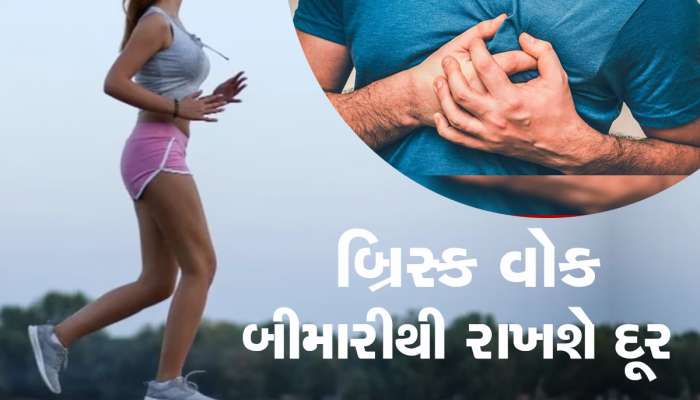 રૂટીનમાં માત્ર એક ફેરફાર કરી હેલ્ધી રાખો હાર્ટ અને લિવર... ડોક્ટરે આપી કામની સલાહ