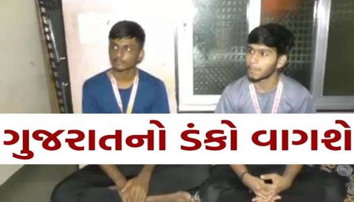 સુરતીઓ માટે ગૌરવની ક્ષણ! કરાટે નેશનલ ચેમ્પિયનશીપમાં આ બન્ને યુવાનો કરશે ગુજરાતનું પ્રતિનિધિત્વ