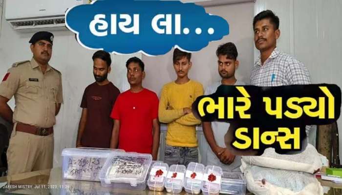 રીલ્સ બનાવવાનું ઘેલું ભારે પડ્યું! ફેમસ થવાના ચક્કરમાં સુરતના 4 યુવાનો ચઢ્યા ચોરીના રવાડે, પછી...