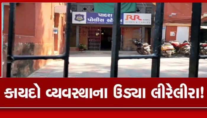 વડોદરાની અરેરાટીભરી ઘટના: મહીસાગરના કોતરમાંથી પુરુષની ઉંધા મોઢે દાટી દીધેલી લાશ મળતા ખળભળાટ