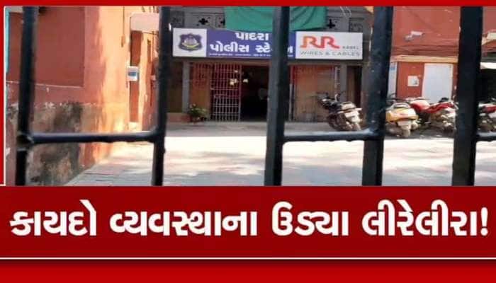 અરેરાટીભરી ઘટના: મહીસાગરના કોતરમાંથી પુરુષની ઉંધા મોઢે દાટી દીધેલી લાશ મળતા ખળભળાટ