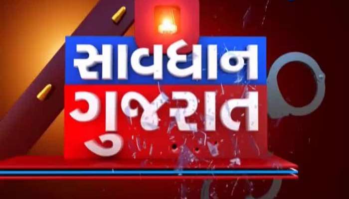 Zee 24 kalak gujarati live news today sale