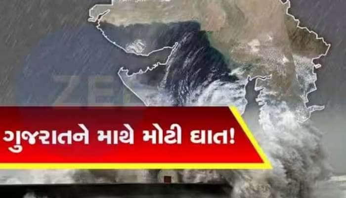 ગુજરાતમાં અસલી ખેલ તો હવે શરૂ થશે; જાણો અંબાલાલ પટેલની ઘાતક અતિવૃષ્ટીની આગાહી