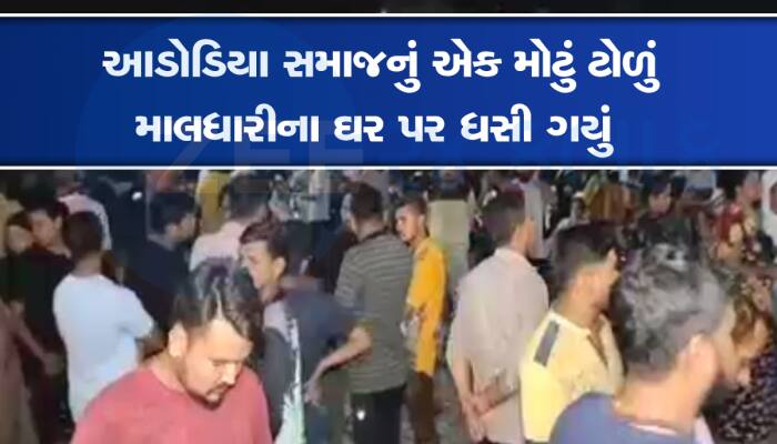 ભાવનગરમાં જૂથ અથડામણ : જુગાર મુદ્દે થયેલા ધિંગાણામાં 15થી વધુ ઈજાગ્રસ્ત થયા 