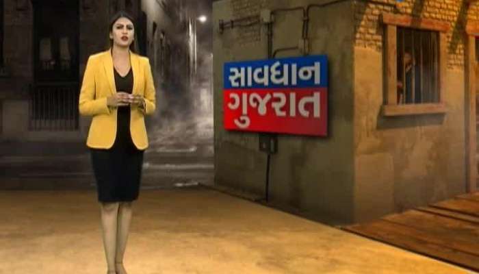 24 kalak discount gujarati news live