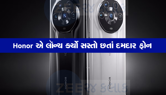 Smartphone Under 10K: Honor એ મજબૂત બેટરીવાળો ફોન કર્યો લૉન્ચ, ઓછી કિંમતમાં મળે છે હટકે ફિચર્સ