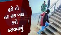 Gujarat: શહેરમાં વ્યઢંળોનો વધ્યો આતંક, કપડાં ઉંચા કરી યુવતીનો કર્યો પીછો અને પછી... 