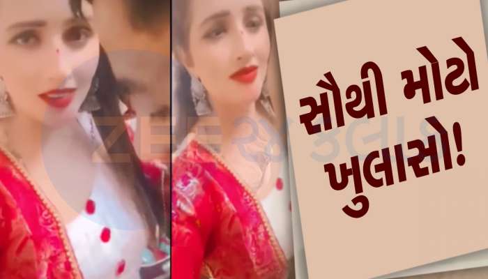 હોટલ રૂમ નંબર 204... કાઠમાંડૂની હોટલમાંથી સામે આવ્યા સીમા-સચિનના રાઝ, જાણો તે 7 દિવસની કહાની